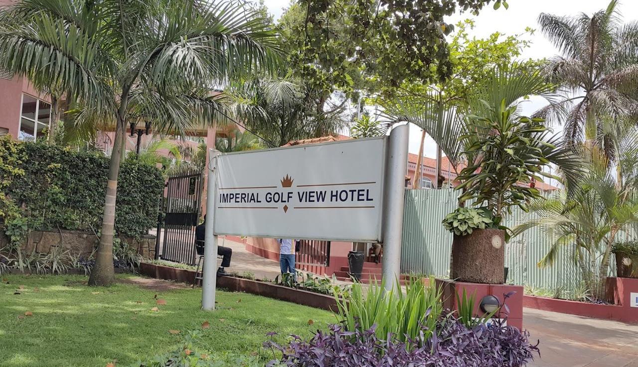 אנטבה Imperial Golf View Hotel מראה חיצוני תמונה